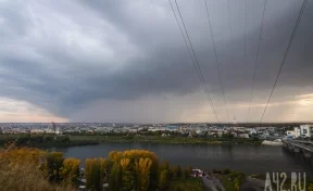 Синоптики предупредили кузбассовцев о сильном дожде и грозах 1 июня