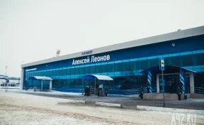 В аэропорту Кемерова в продаже нашли просрочку