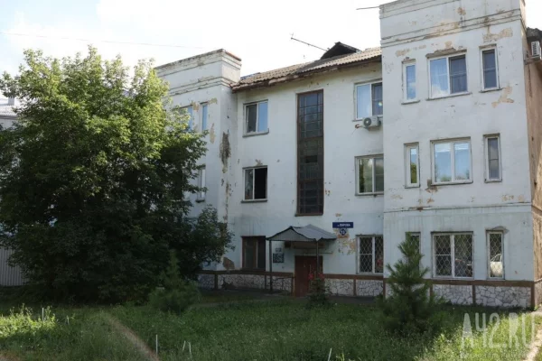 Власти Кемерова изымут 8 квартир в аварийном доме на улице Кирова