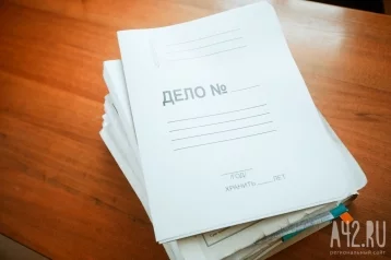 Фото: В Кемерове судебный пристав укрывала должника от выплат и попалась ФСБ 1