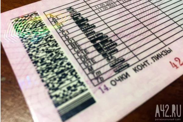 В МВД разработали изменения в правила сдачи экзаменов на права