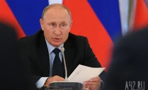 Путин поручил представить идеи по созданию молодёжного экодвижения к 1 декабря