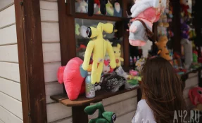 Опрос: кемеровские родители рассказали, каким способом чаще поощряют детей