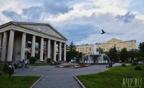 Знаменитые новосибирские театры «Глобус» и «Красный факел» покажут свои спектакли в Кемерове