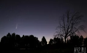 Локальный режим ЧС ввели в Таганроге по 45 адресам после атаки БПЛА