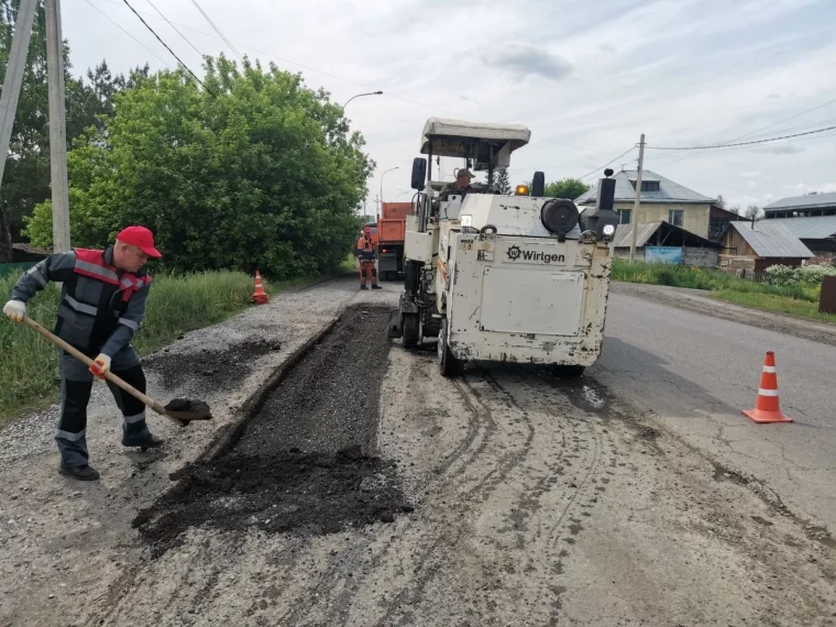 Фото: В Кемерове начали ремонт очередного участка Центральной улицы 2