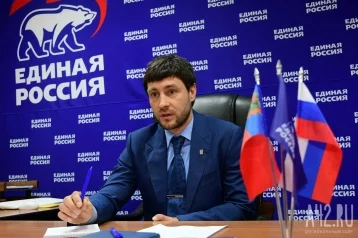 Фото: И. о. замгубернатора может стать сенатором от Кузбасса 1