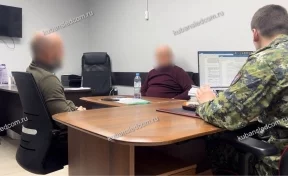 Владельцу двух хаски, напавших на ребёнка в Сочи, предъявили обвинение