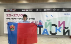 Школьник из Кузбасса стал призёром Всероссийской олимпиады по китайскому языку