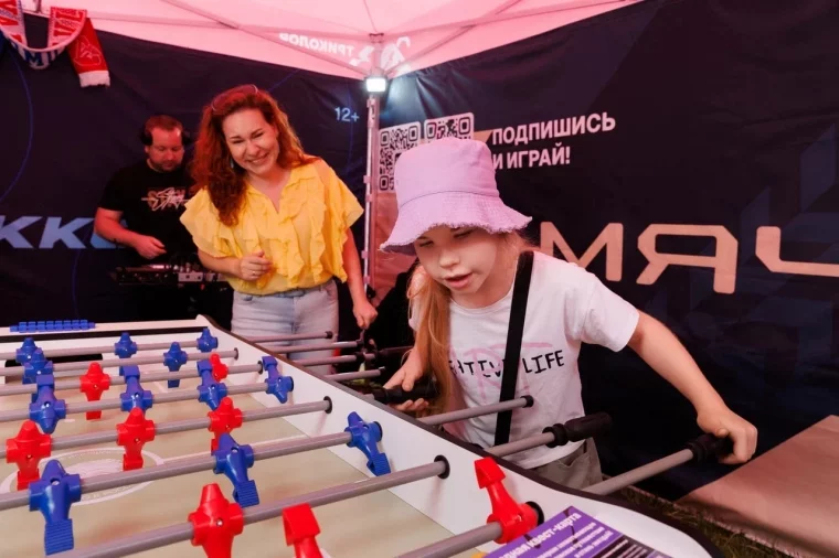 Фото: День города в Кемерове: как провести время всей семьей с детьми 3