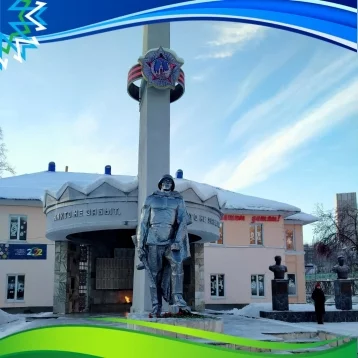Фото: В Кузбассе после реставрации открыли памятник неизвестному солдату 1