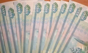 Более 2 млн рублей: ещё один мэр кузбасского города отчитался о доходах за 2021 год