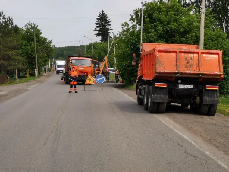 Фото: В Кемерове начали ремонт очередного участка Центральной улицы 3
