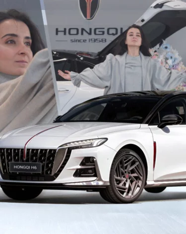 Кемеровчанок приглашают на праздничную тренировку в автосалон HONGQI