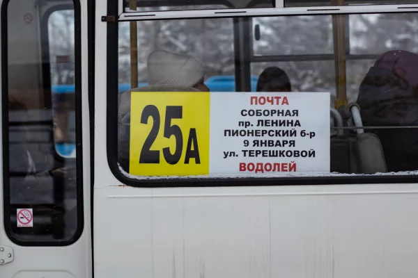 «Верните автобус»: кемеровчане пожаловались губернатору на невозможность доехать до «Водолея»