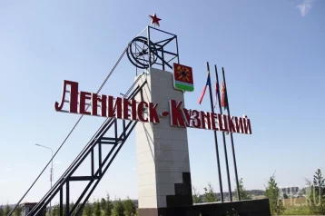 Фото: В Кузбассе нетрезвый мужчина устроил конфликт на автовокзале 1