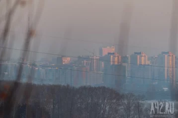 Фото: Кузбасские синоптики рассказали, какая погода ожидается в декабре 1