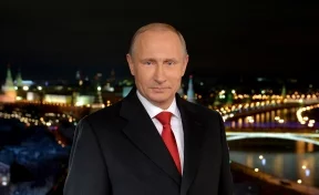 Россиянам понравилось поздравление Путина в новогоднюю ночь