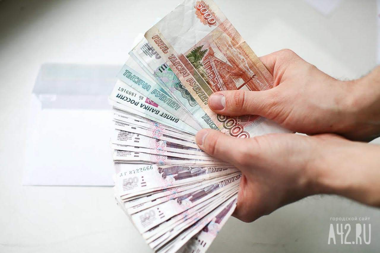 Прокуратура помогла вернуть кузбассовцам почти 200 млн рублей просроченных зарплат