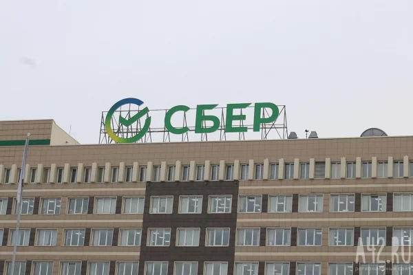 К брокерскому счёту в СберИнвестициях можно будет подключить внешних ИИ-агентов
