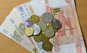 Кемеровостат: в Кузбассе пенсии выросли на 14,8% за год