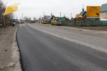 Фото: В Кемерове отремонтируют 19 км дорог: сейчас работы ведутся на 9 участках 1