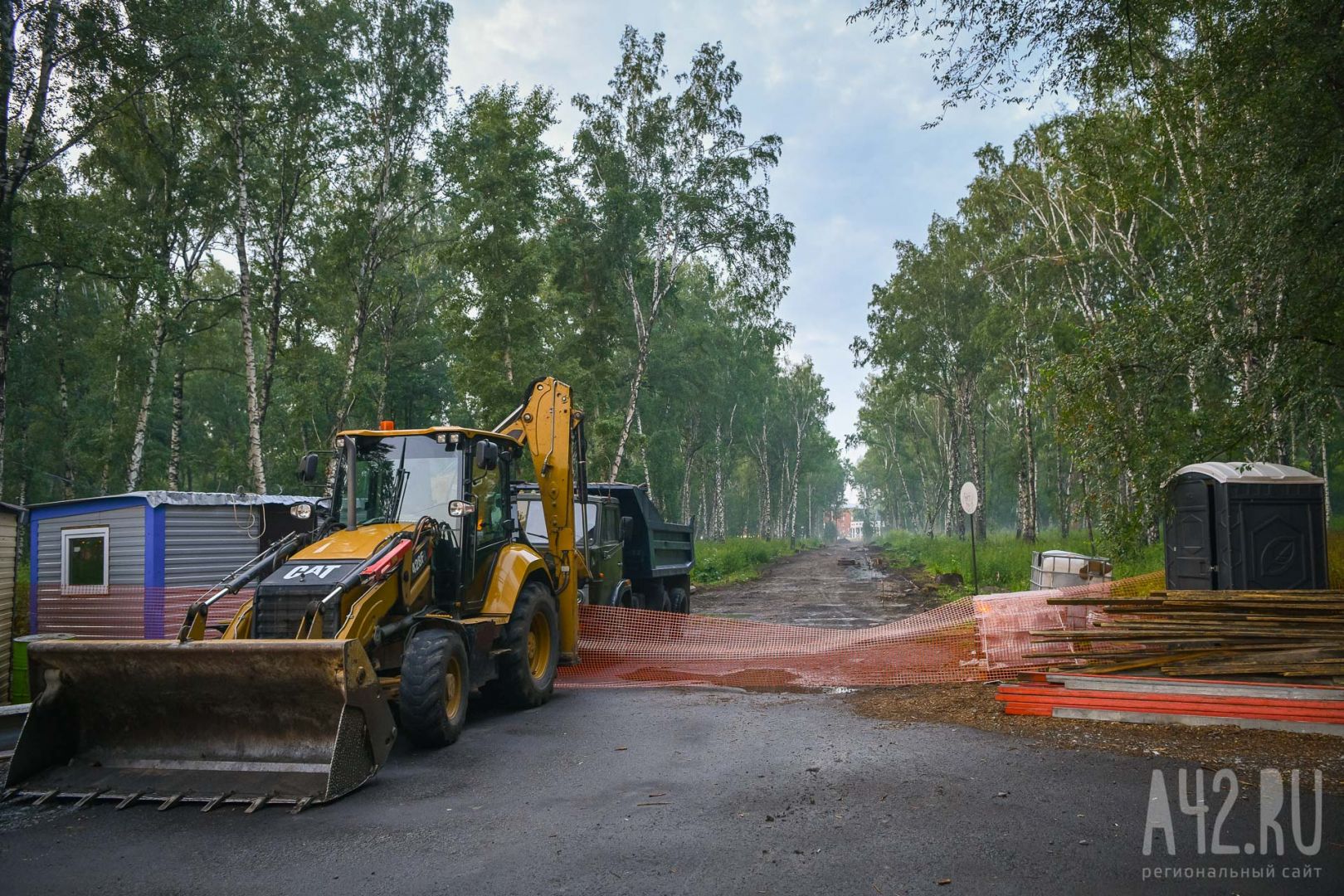 В Кемерове в 2022 году обновят семь парков, скверов и зон отдыха