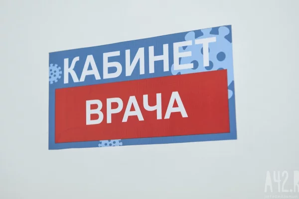 Андрей Тарасов прокомментировал назначения главврачей в больницах Прокопьевска и Междуреченска