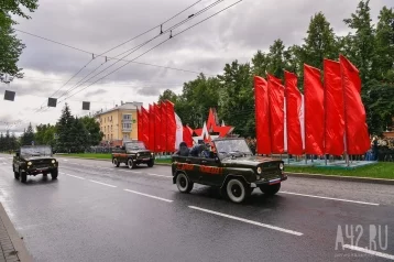 Фото: В Кемерове перекроют дороги и изменят маршруты автобусов из-за репетиции Дня Победы 1