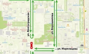 В Кемерове на все выходные закроют сквозное движение по Волгоградской улице
