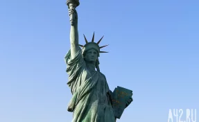 Верховный суд США отменил большую часть введённых Трампом пошлин