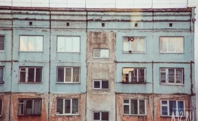 В России предложили ввести постоянный контроль за состоянием жилых домов