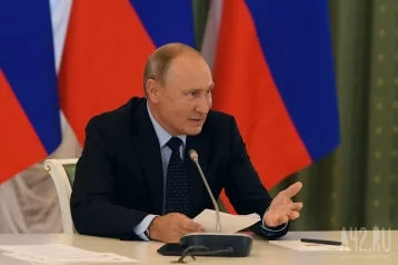 Фото: Владимир Путин рассказал о поддержке моногородов 1