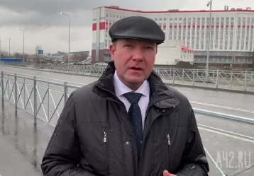 Фото: Дмитрий Анисимов рассказал, как открытие Театрального моста повлияет на пробки в Кемерове 1