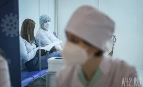 Власти оценили ситуацию с коронавирусом в Кузбассе на 30 августа