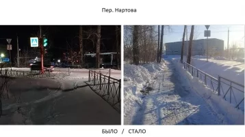 Фото: Власти рассказали об очистке дорог от снега в Кемерове 1