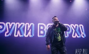 Легендарная группа даст большой концерт в Кемерове