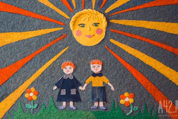 В Кузбассе ликвидировали дом-интернат для детей с ментальными нарушениями