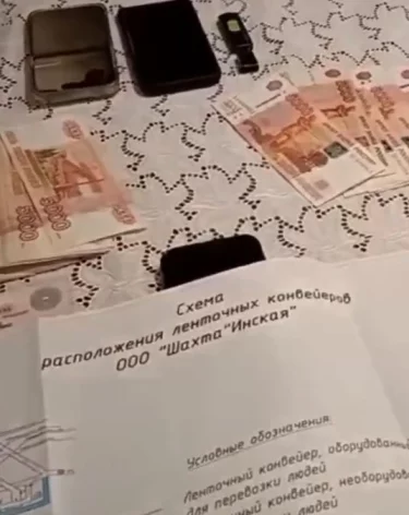 Фото: <a href=https://t.me/SKRKuzbass/9157>СУ СК России по Кузбассу</a> / Telegram