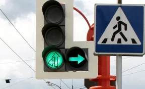 В Кемерове на 3 часа отключат светофоры на перекрёстке Московского проспекта