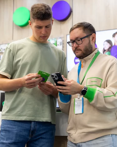 Фото: МегаФон