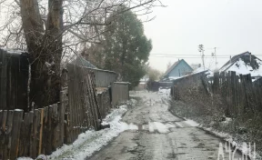 Кузбассовцам напомнили о регистрации прав на недвижимость перед паводком