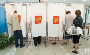 Стали известны итоги Единого дня голосования в Кузбассе
