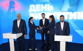 Кузбасс и ДНР расширили области сотрудничества