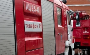 Эвакуировались 20 человек: в Кузбассе загорелось отделение подстанции цеха