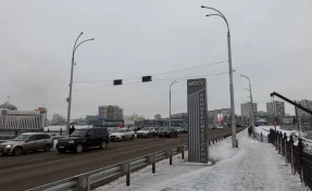 В Кемерове на Университетский мост начали возвращать реверсивные светофоры