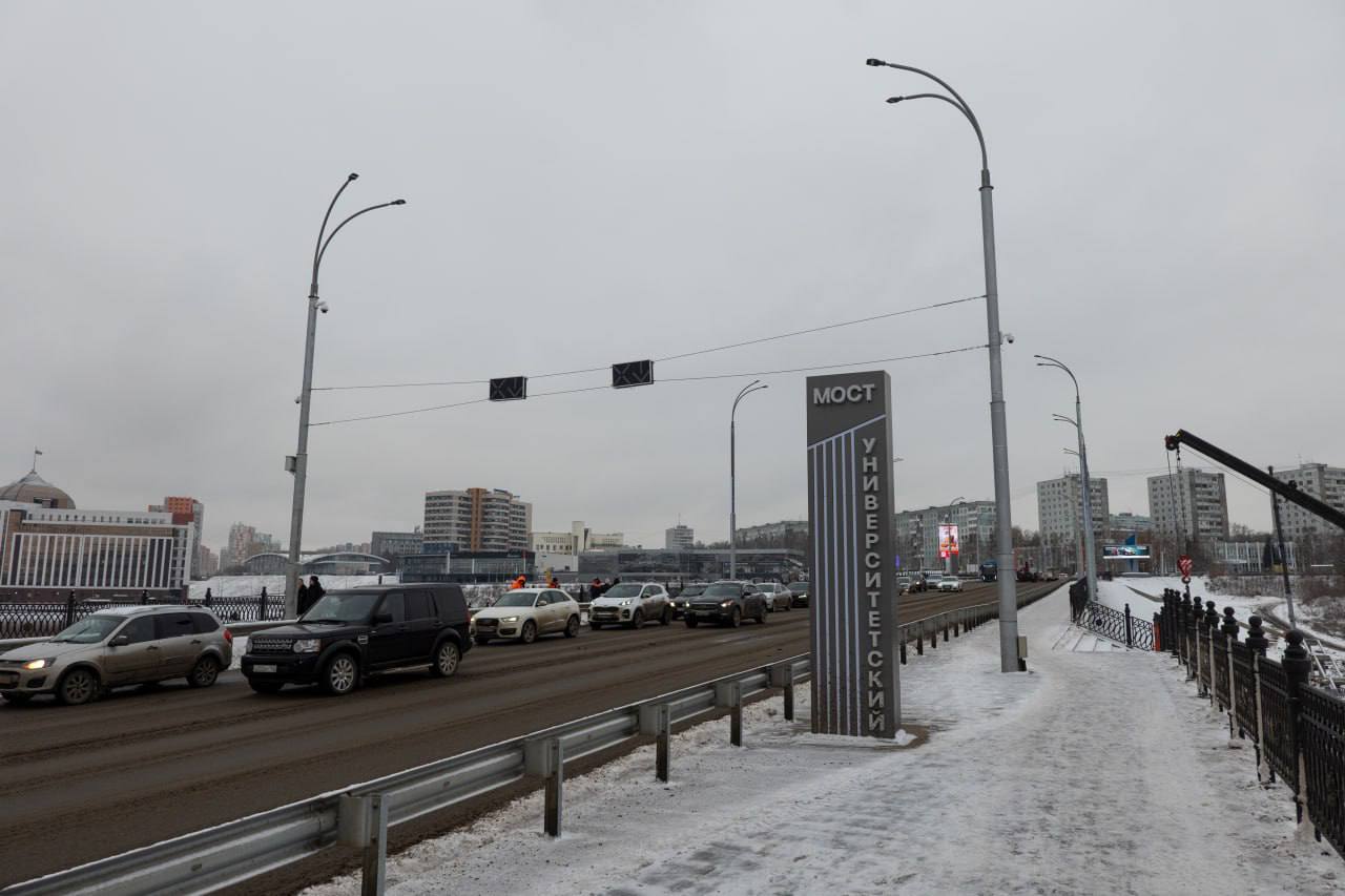 В Кемерове реверсивное движение возобновится по Университетскому мосту