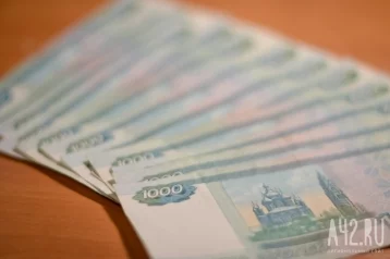 Фото: В Кузбассе экс-менеджер турфирмы присвоила около 600 000 рублей 1