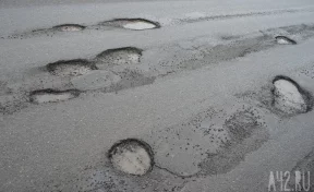 Жители Кузбасса пожаловались на состояние единственной дороги между двумя посёлками