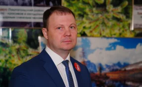 Евгений Бойко назначен министром лесного комплекса и охотничьего хозяйства Кузбасса